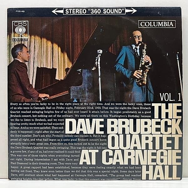 Dave BrubeckのアナログLPレコード4枚セット+オマケ1枚 Amazon.co.jp: Dave Brubeck Quartet Time Out (Blue Vinyl