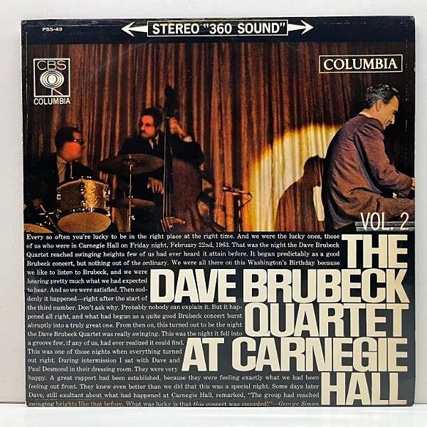 DAVE BRUBECK / At Carnegie Hall (Vol.2) (LP) / CBS | WAXPEND