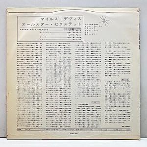 レコードサブ画像：2