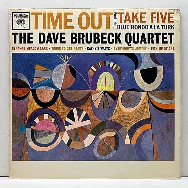 レコードメイン画像：MONO 6eye US初期プレス DAVE BRUBECK QUARTET Time Out (Columbia CL 1397) Take Fiveを含む大名盤！w/ PAUL DESMOND