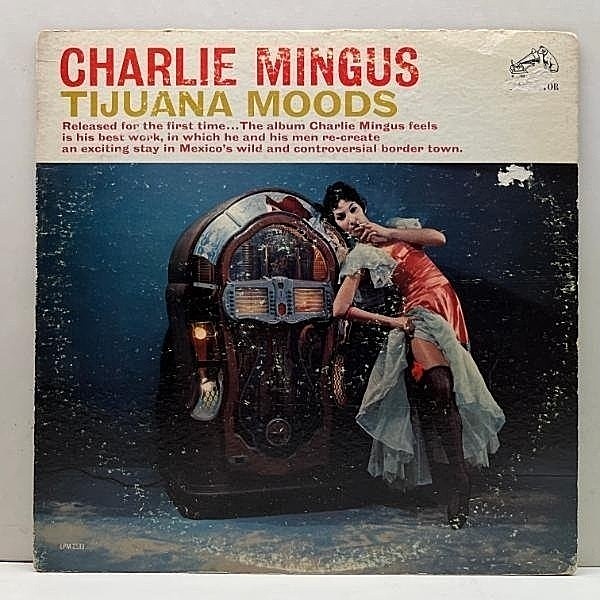 CHARLES MINGUS / CHARLIE MINGUS / Tijuana Moods (LP) / RCA