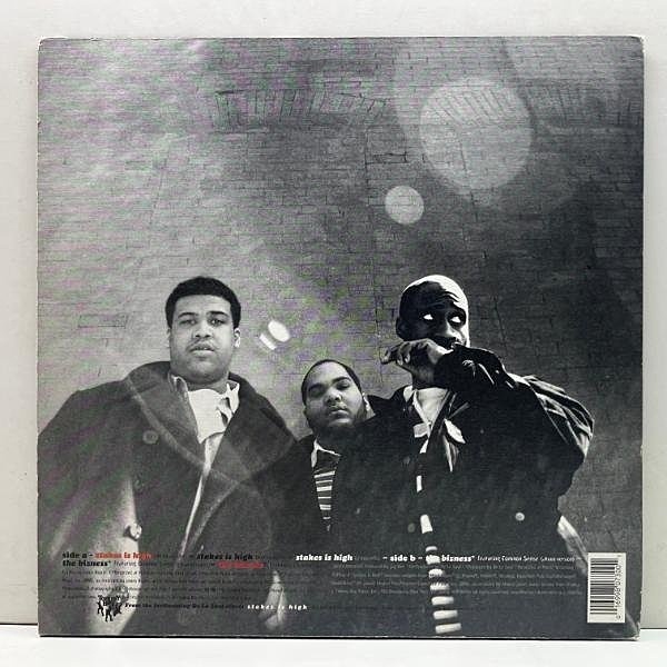 DE LA SOUL / Stakes Is High (12) / Tommy Boy | WAXPEND RECORDS