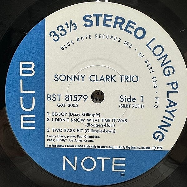 SONNY CLARK / Sonny Clark Trio (LP) / Blue Note | WAXPEND