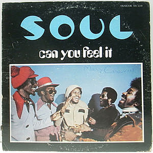 【日本製】 / (LP) It Feel You Can / S.O.U.L. Musicor RECORDS WAXPEND | 洋楽