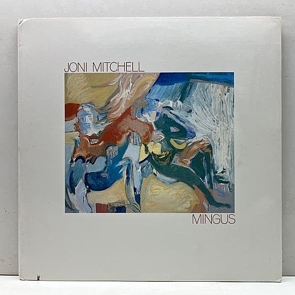 レコードメイン画像：レアな美盤!! 初版 5E規格 両マト1 USオリジ JONI MITCHELL Mingus ('79 Asylum) JACO PASTORIUS, WAYNE SHORTER, HERBIE HANCOCK 豪華面子