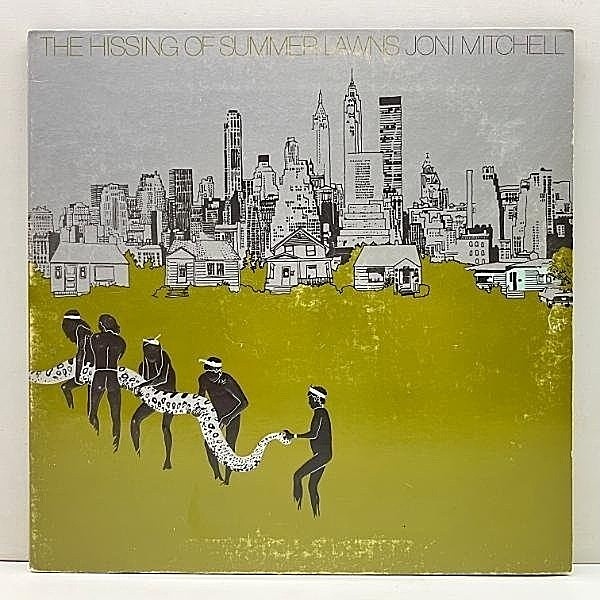 レコードメイン画像：美盤!! 初版 7E規格 USオリジナル JONI MITCHELL The Hissing Of Summer Lawns ('75 Asylum) 手書きSP刻印 ジョニ・ミッチェル 夏草の誘い