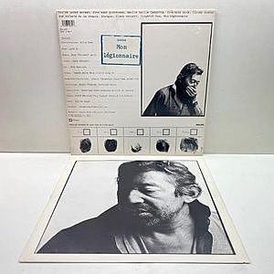 SERGE GAINSBOURG Aux enfants de la 美品