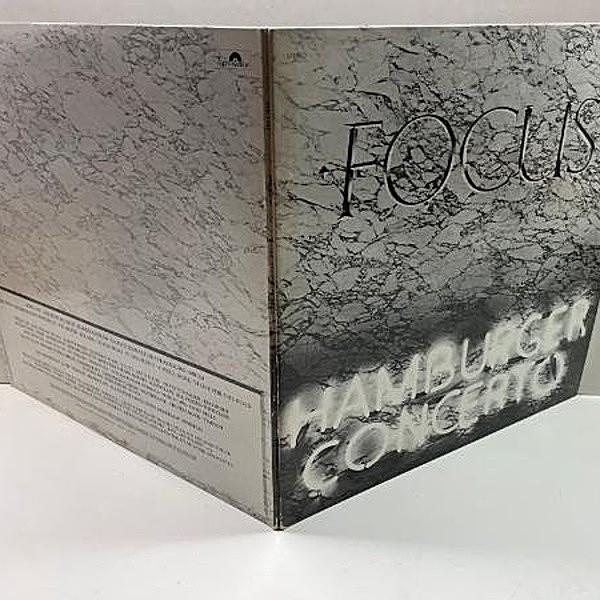 FOCUS / Hamburger Concerto (LP) / Polydor | WAXPEND RECORDS