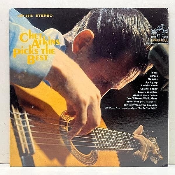 レコードメイン画像：【ラガットギターの極上インスト集】USオリジナル 初版 ニッパー犬Lbl. 深溝 CHET ATKINS Picks The Best ('67 RCA Victor) ※特価