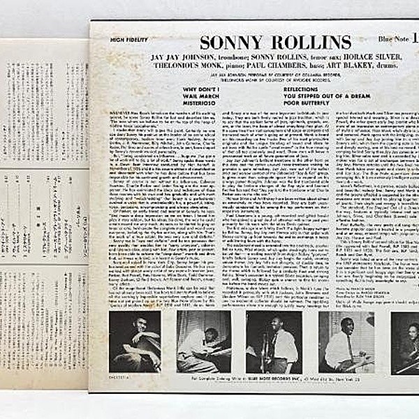 SONNY ROLLINS / Volume 2 (LP) / Blue Note | WAXPEND RECORDS