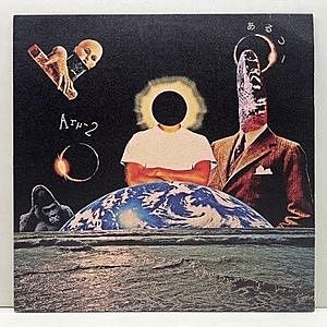 レコードサブ画像：1