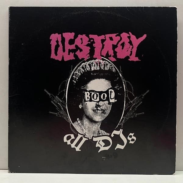 VARIOUS / Destroy All DJs (LP) / Hypnotic | WAXPEND RECORDS