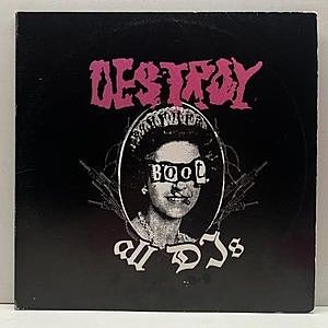 VARIOUS / Destroy All DJs (LP) / Hypnotic | WAXPEND RECORDS