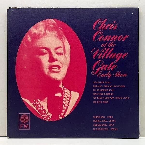 レコードメイン画像：良好!! MONO ざら紙 USオリジナル CHRIS CONNOR At The Village Gate ('63 FM) 米モノラル w/ Ronnie Ball, Mundell Lowe, Richard Davis