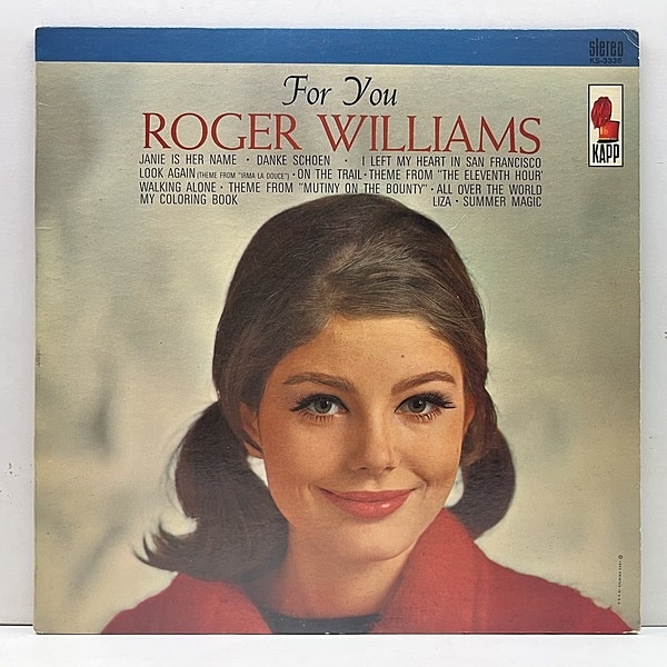 ROGER WILLIAMS / For You (LP) / Kapp | WAXPEND RECORDS