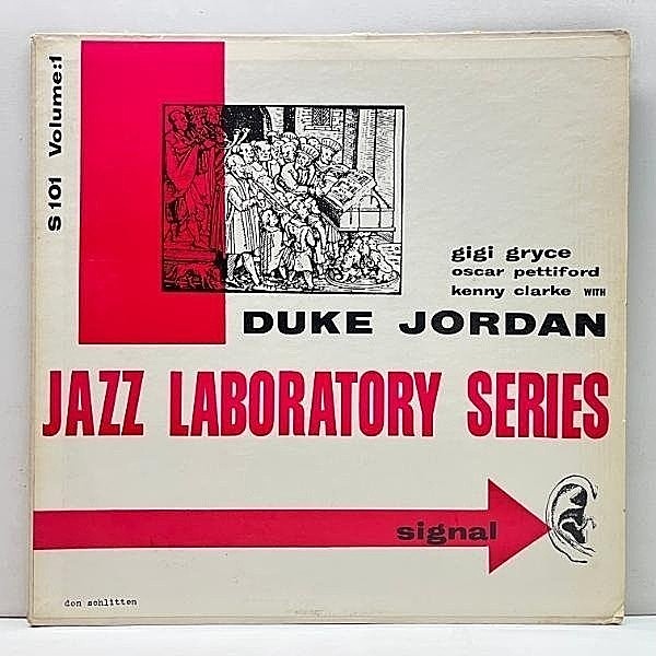 レコードメイン画像：【w/GIGI GRYCE】入手難 Signal オリジナル RVG刻印 DUKE JORDAN Jazz Laboratory Series Vol.1 スコア完品 Oscar Pettiford, Kenny Clarke