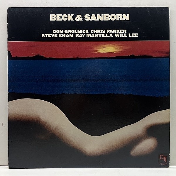 レコードメイン画像：US初期プレス VANGELDER刻印 JOE BECK / DAVID SANBORN Beck & Sanborn ('79 CTI) 尖ったギタープレイのフュージョン名作 LP