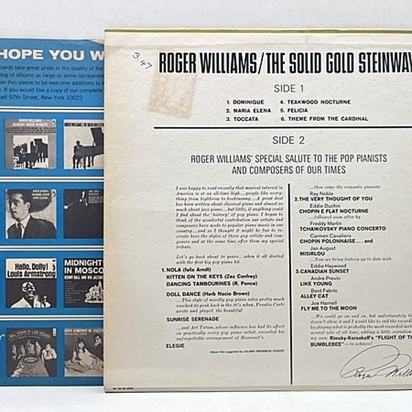 ROGER NICHOLS,PAUL WILLIAMS,新品未開封,紙ジャケ ROGER NICHOLS,PAUL WILLIAMS,新品未開封,紙ジャケ - メルカリ