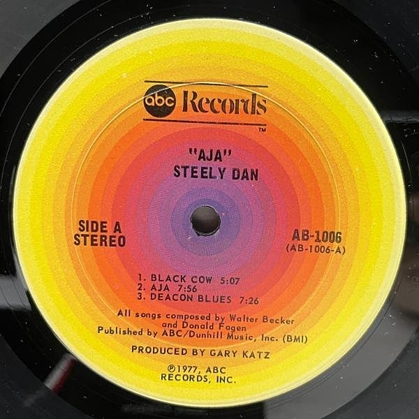 STEELY DAN / Aja (LP) / ABC | WAXPEND RECORDS
