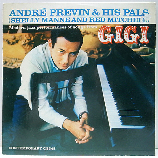 レコードメイン画像：良盤!! MONO 深溝 USオリジナル ANDRE PREVIN & His Pals『Gigi』('58 Contemporary) Red Mitchell, Shelly Manne ピアノトリオ 名盤