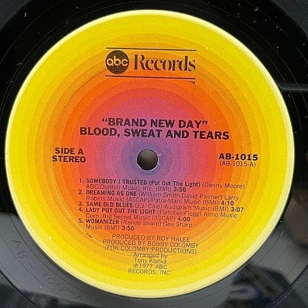 BLOOD, SWEAT & TEARS / Brand New Day (LP) / ABC | WAXPEND