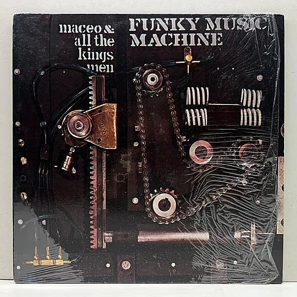 レコードメイン画像：シュリンク良好!! USプレス MACEO AND ALL THE KING'S MEN Funky Music Machine (Avi LP 5001) メイシオ・パーカー ラストアルバム