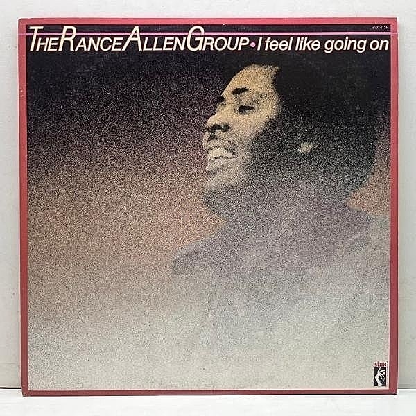 RANCE ALLEN GROUP / I Feel Like Going On (LP) / Stax