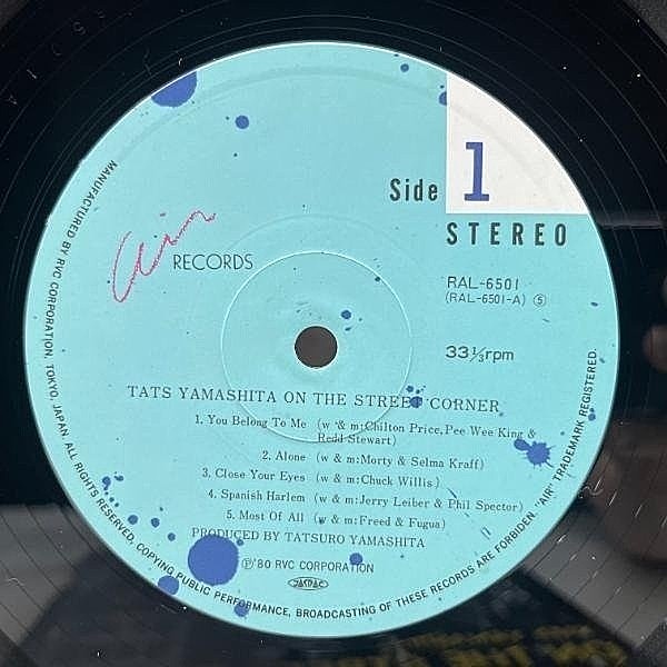 CORNER,THEMODS レコード TATSURO YAMASHITA / 山下達郎 / On The Street Corner (LP