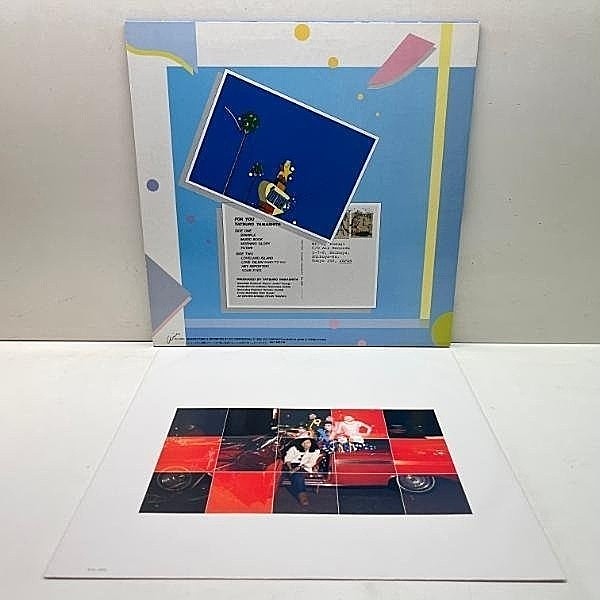 TATSURO YAMASHITA / 山下達郎 / For You (LP) / Air | WAXPEND