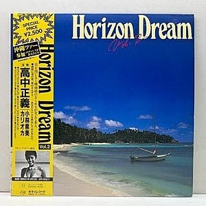 レコードサブ画像：1