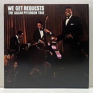 レコード画像：OSCAR PETERSON / We Get Requests