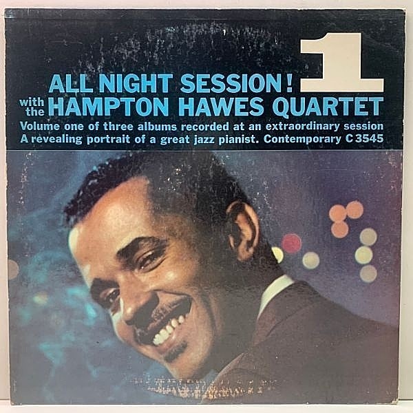 レコードメイン画像：美盤!! MONO 初版マトD1 米オリジナル 深溝 HAMPTON HAWES All Night Session, Vol. 1 ('58 Contemporary) JIM HALL, RED MITCHELL