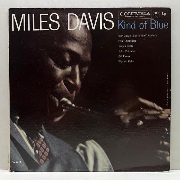 MILES DAVIS Complete Live At The
