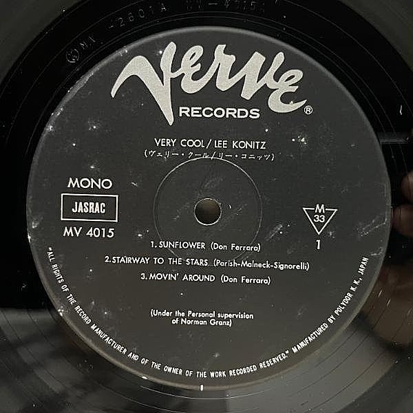 LEE KONITZ / Very Cool (LP) / Verve | WAXPEND RECORDS