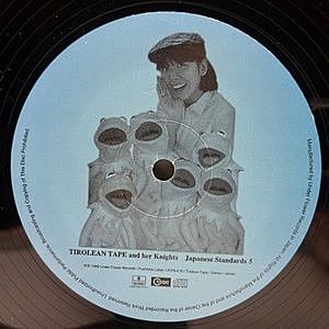 レコードサブ画像：3