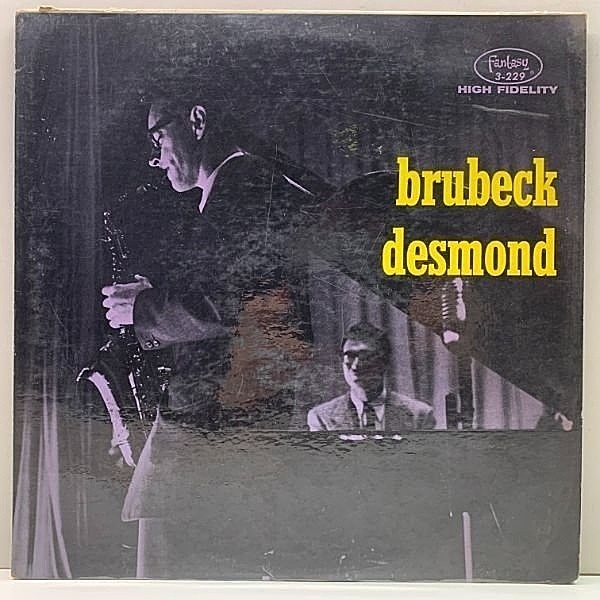 レコードメイン画像：良好!音綺麗! MONO 深溝 USオリジナル DAVE BRUBECK Desmond ('56 Fantasy 3-229) w/ PAUL DESMOND 初期のワンホーンカルテット 名作