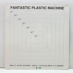 レコードサブ画像：1