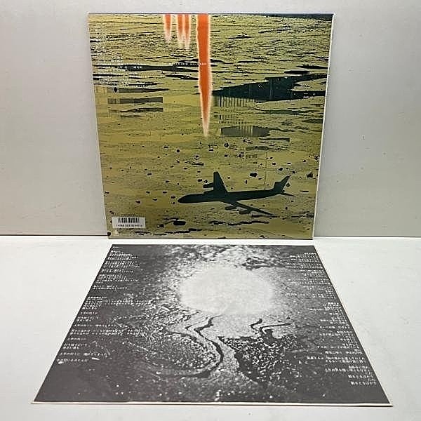 はちみつぱい – センチメンタル通り オリジナルLPレコード はちみつぱい – センチメンタル通り オリジナルLPレコード