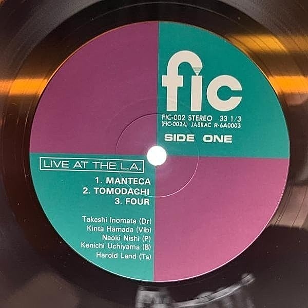 TAKESHI INOMATA / 猪俣猛 / FORCE / HAROLD LAND / Live At The