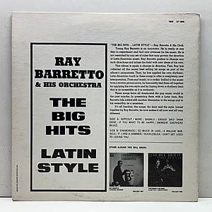 レイ・バレット El Ray Criollo / ラテン EL 