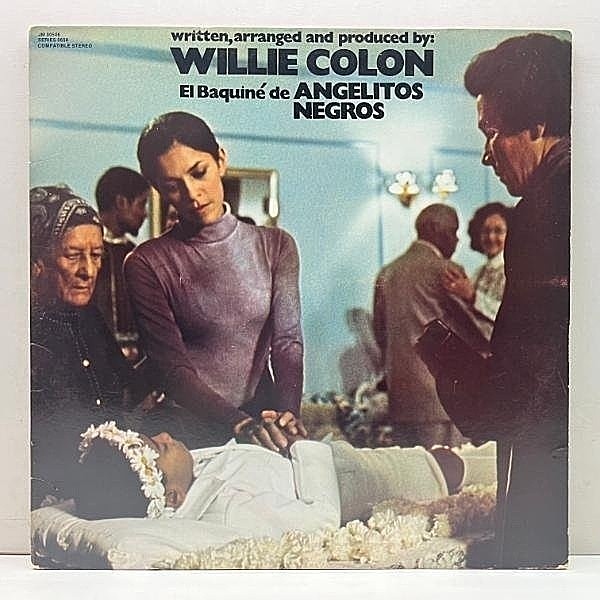 レコードメイン画像：【アブストラクトなラテンアフロビーツ収録】USオリジナル WILLIE COLON El Baquine De Angelitos Negros ('77 Fania) TVサントラ盤 LP