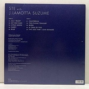 SUNAGA T EXPERIENCE / J.LAMOTTA SUZUME / Re Blue (LP