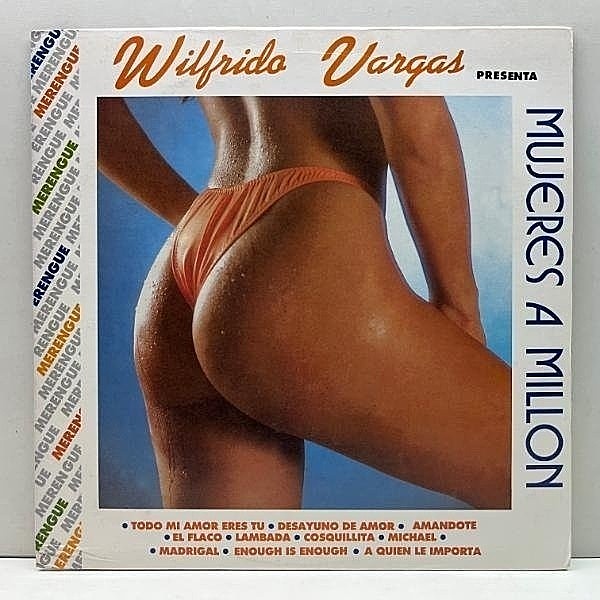 レコードメイン画像：良好!! USオリジナル WILFRIDO VARGAS Mujeres A Millon ('90 Sonotone) ドミニカの女の子たちがキュートにはしゃぎ回るカリプソディスコ！