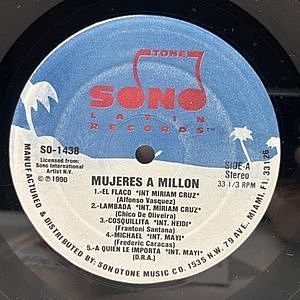 レコードサブ画像：3