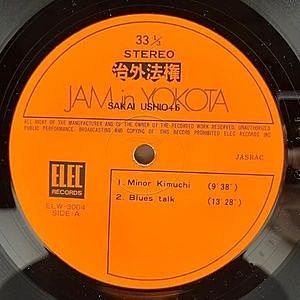 レコードサブ画像：4
