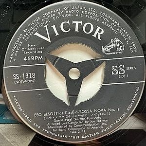 レコードサブ画像：3