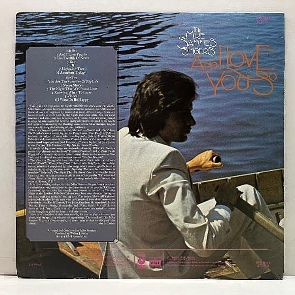 MIKE SAMMES SINGERS / And I Love You So (LP) / Sounds Superb