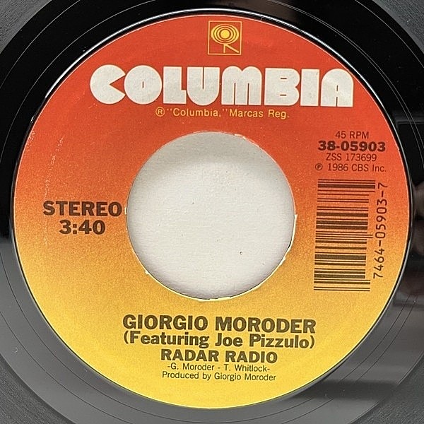 クラシックLPのラベル変遷 – 米COLUMBIA篇 | レコード買取【総合