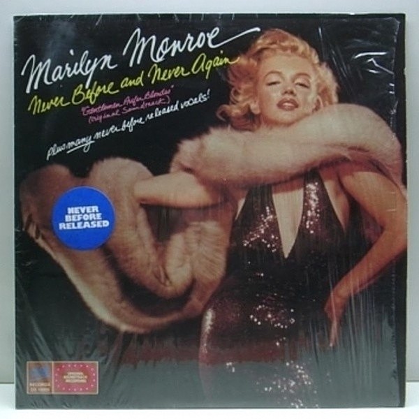 レコードメイン画像：美品 MARILYN MONROE マリリン・モンロー 自主/未発表/MGM 音源