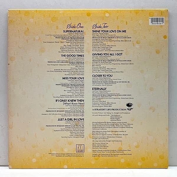 EMOTIONS / If I Only Knew (LP) / Motown | WAXPEND RECORDS